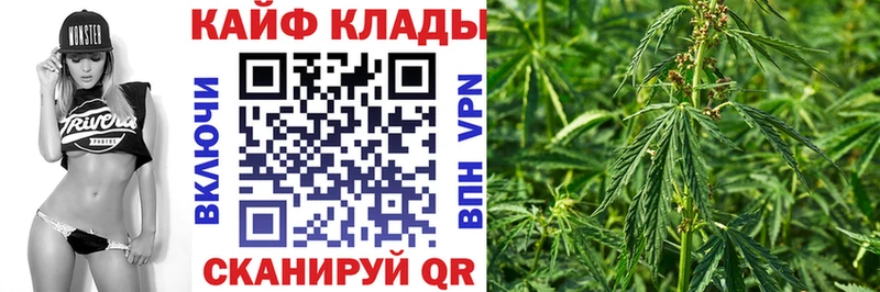 Купить наркотики Черепаново Alpha PVP Метадон АМФЕТАМИН Гашиш МЕФ Вейп ТГК Кокаин