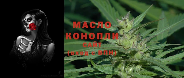 каннабис Дубовка