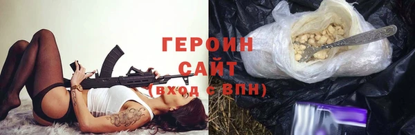 ALPHA PVP Абдулино