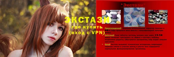 кокаин Дрезна