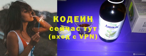ешки Абаза