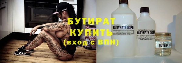 каннабис Дубовка