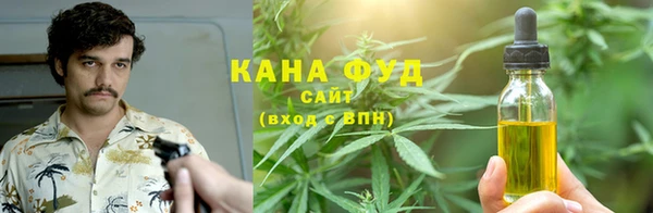 ALPHA-PVP Абинск