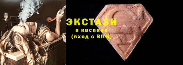 мескалин Россошь