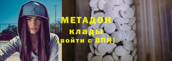ешки Абаза