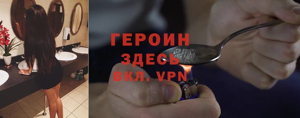 кокаин колумбия Ростов