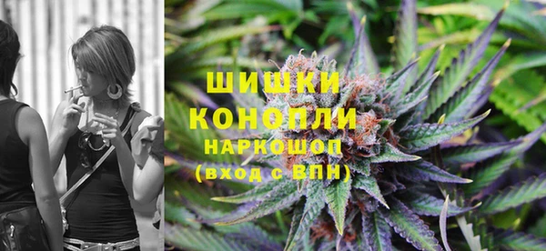 кокаин колумбия Ростов