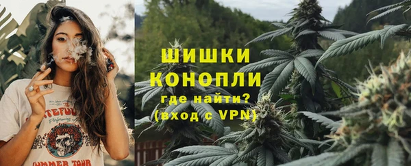 ALPHA PVP Абдулино
